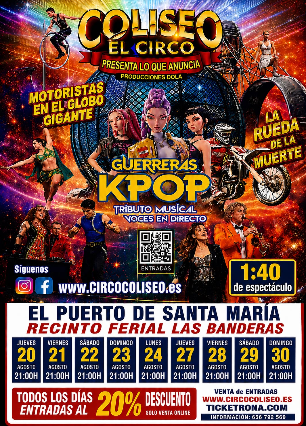coliseopuerto